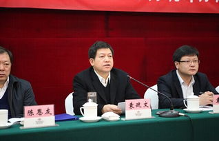 全國漁業(yè)生產(chǎn)及經(jīng)濟運行形勢統(tǒng)計分析研討會在湘召開