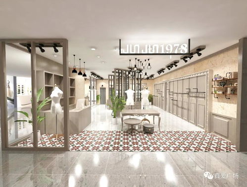 精品商廈商鋪裝修推介會圓滿舉行,時尚精品服飾零售商場全面招商恢弘盛啟